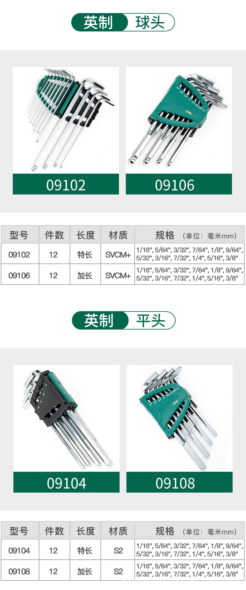 未标题-3-恢复的-恢复的_06.jpg