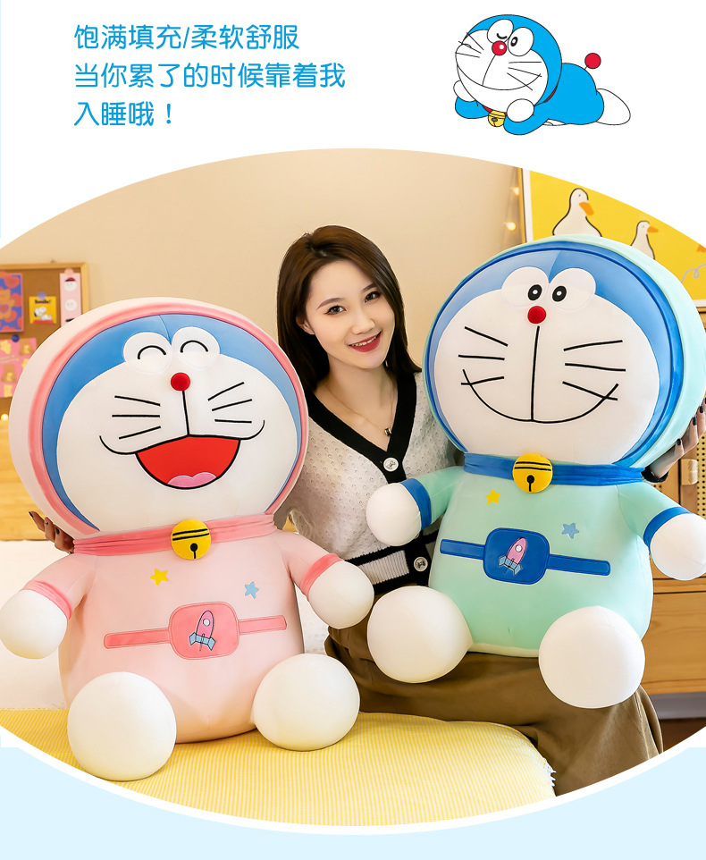 叮当猫_12.jpg