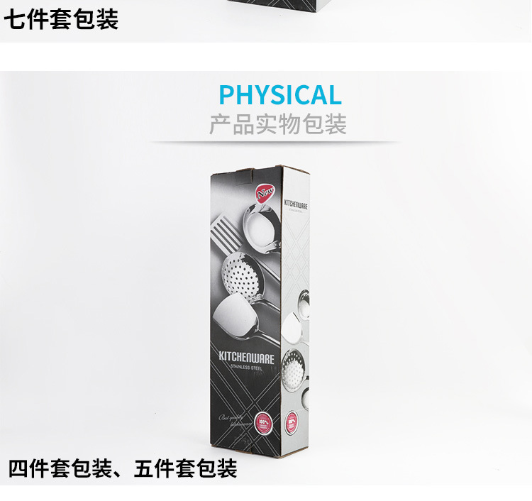 详情_17.jpg