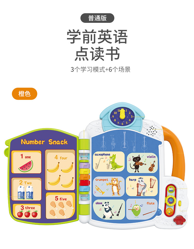 详情_11.jpg