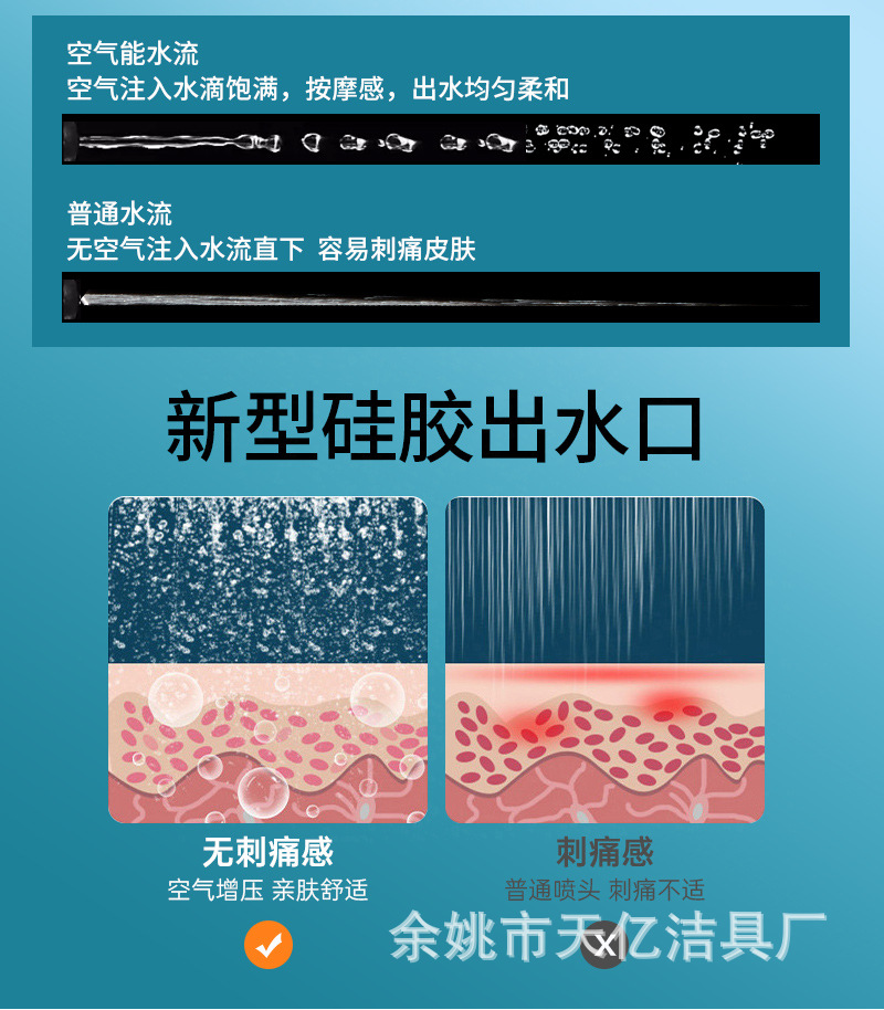 详情_09.jpg