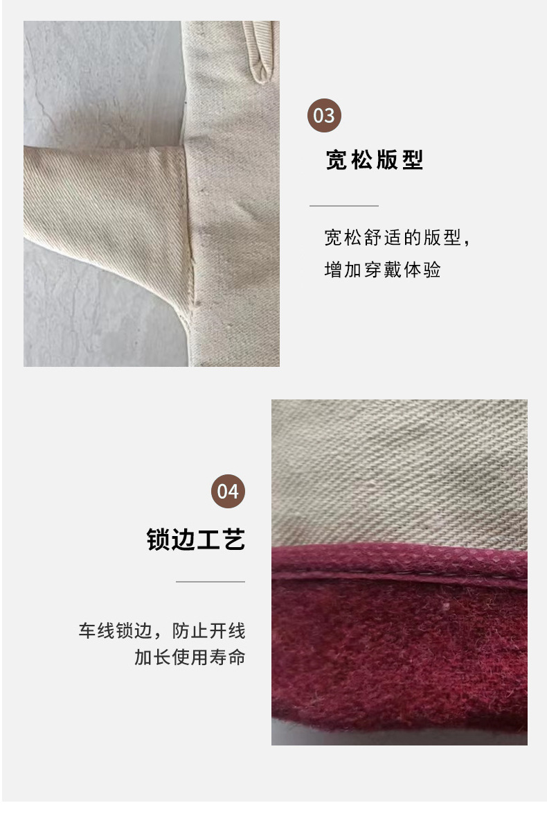 _详情_06.jpg