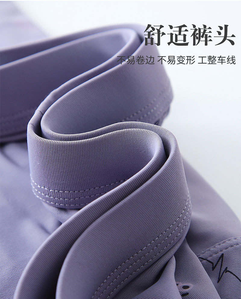 一键上货_20250327234910