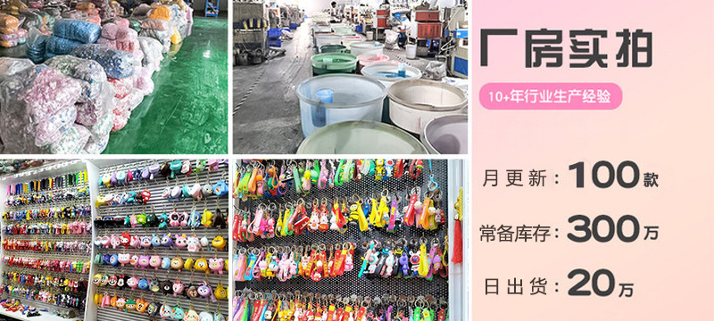 企业微信截图_17390634029(1)