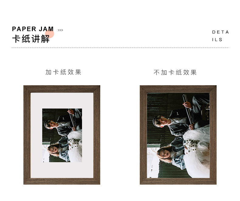 详情-11.jpg