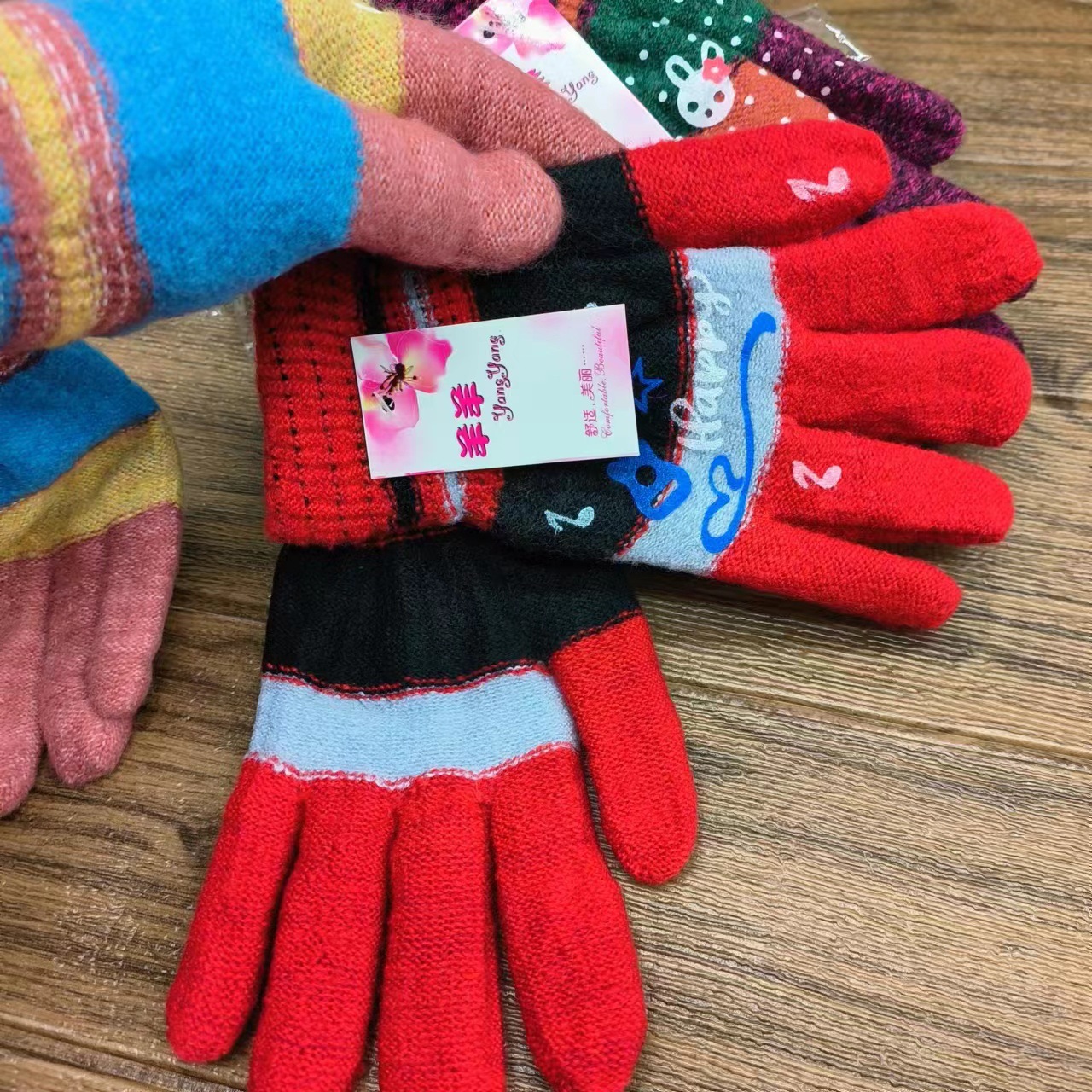 微信图片_20231115203305