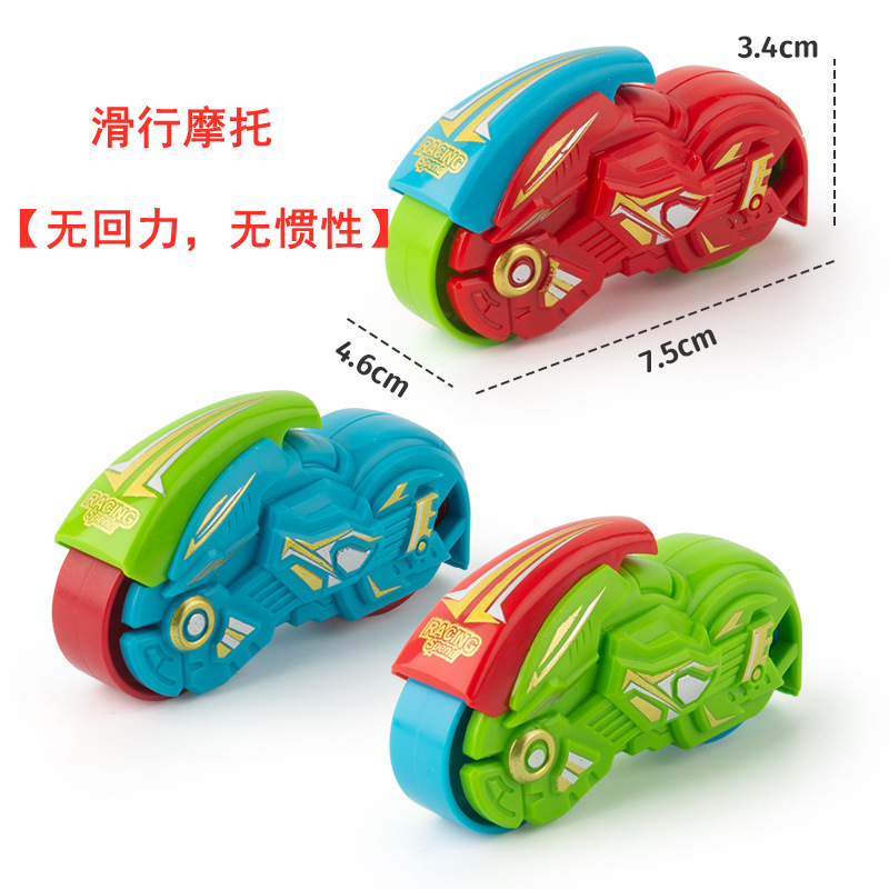 摩托车画板 2_副本.jpg