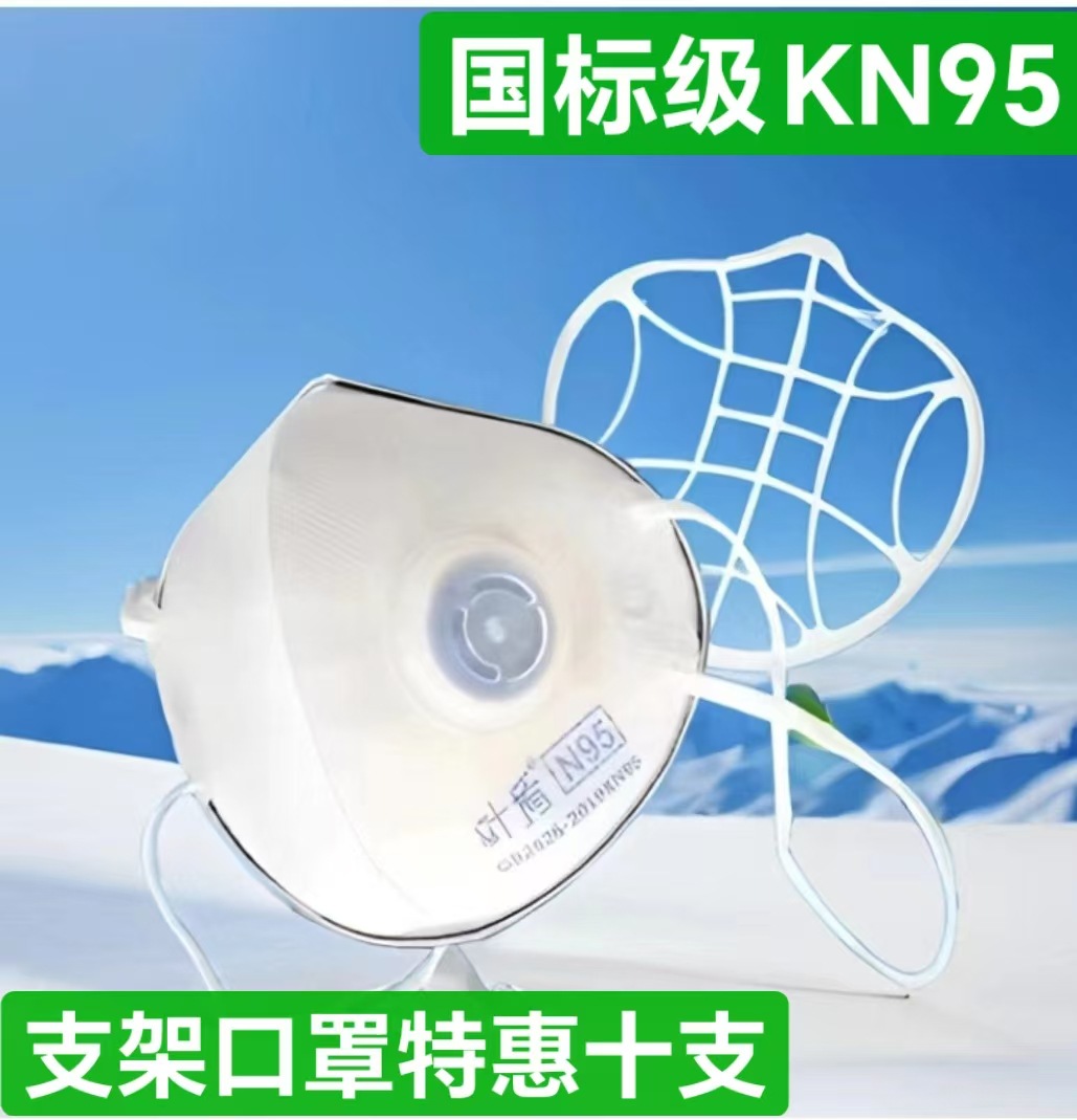 微信图片_20250221203318