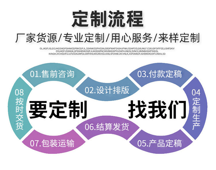 发光跳绳详情_10.jpg