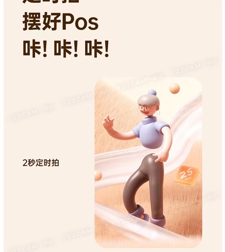 64d76e5c-a9bc-4ae2-9c30-bd644d71875c.jpe