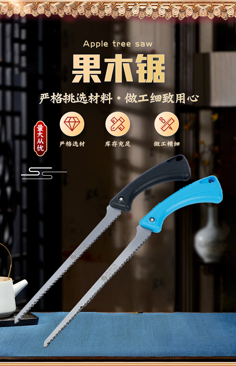 1详情页_02.jpg