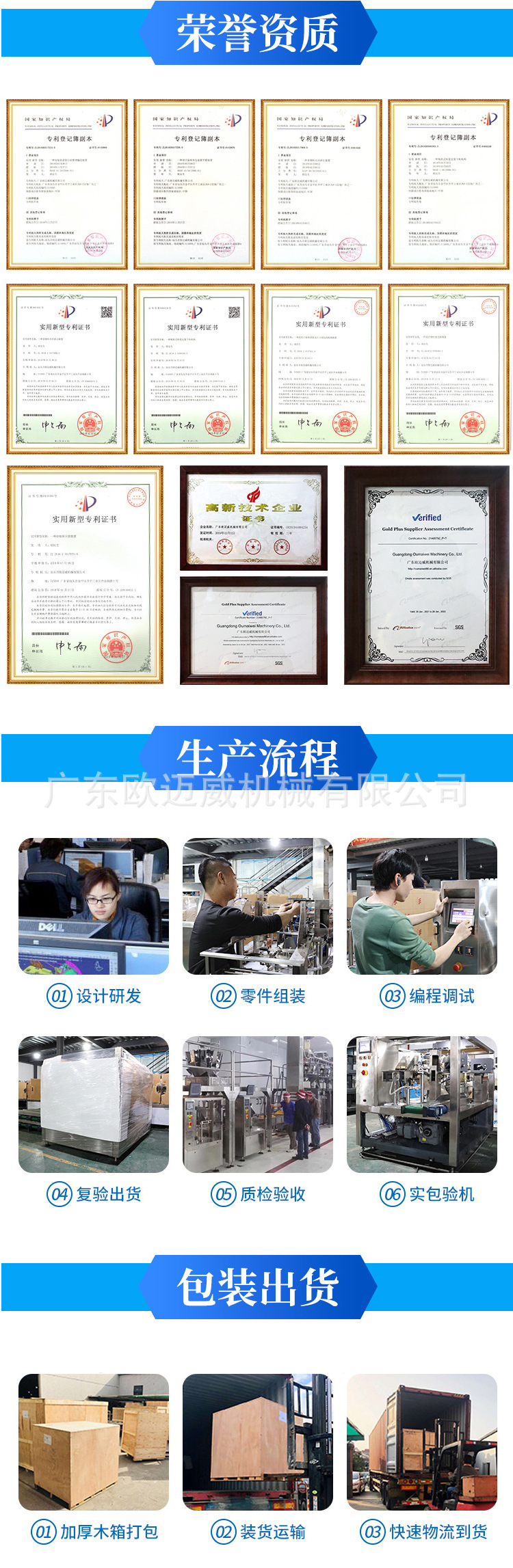 详情_07.jpg