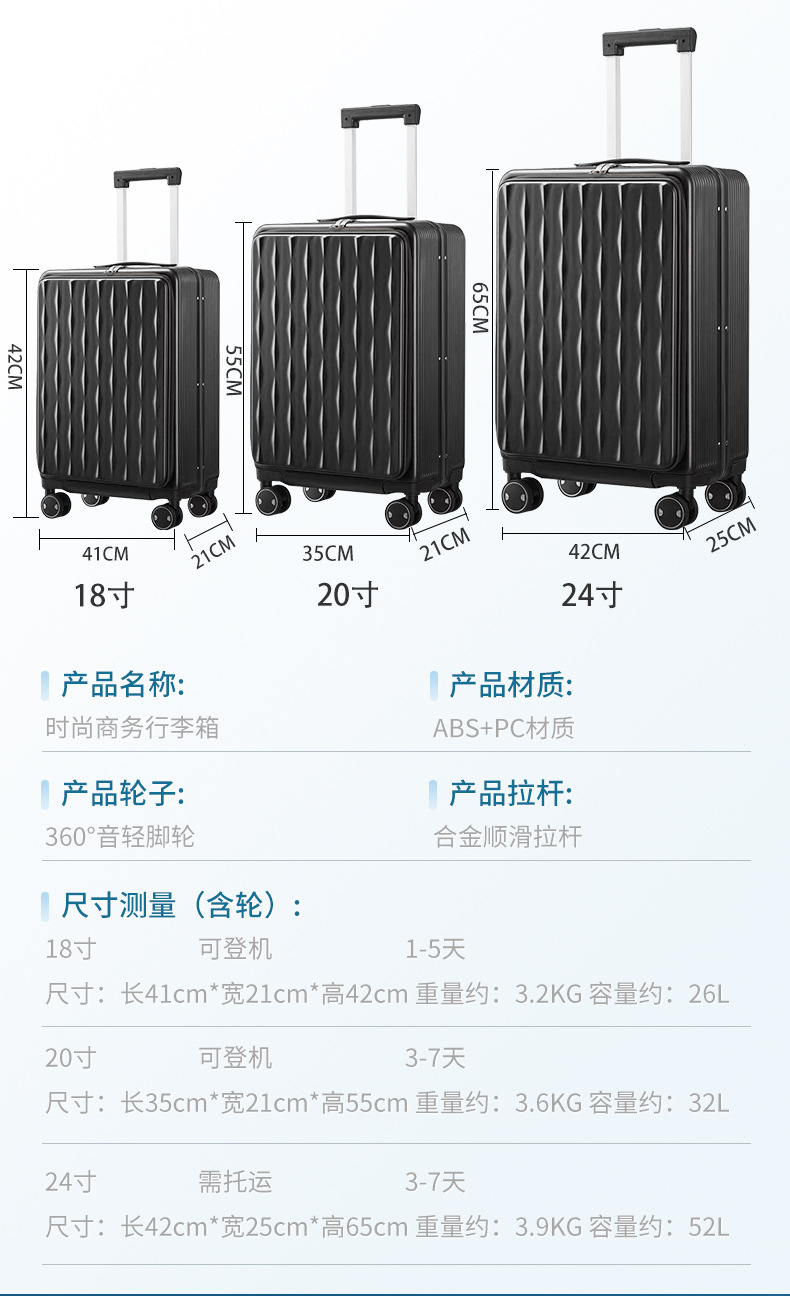 详情页3_07.jpg