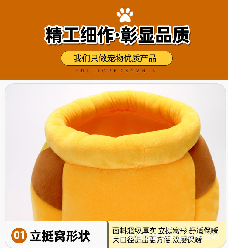 详情图片_07.jpeg