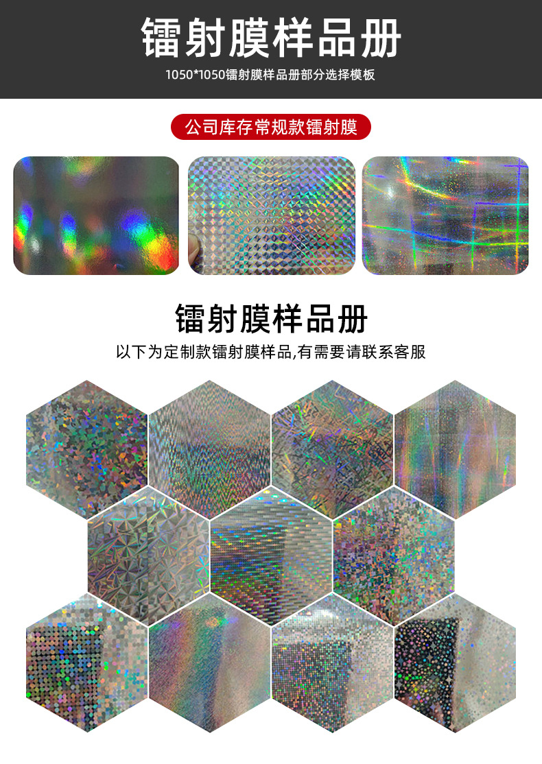 详情_16.jpg