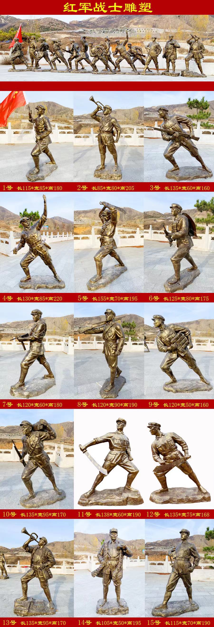 微信图片_20210916101749