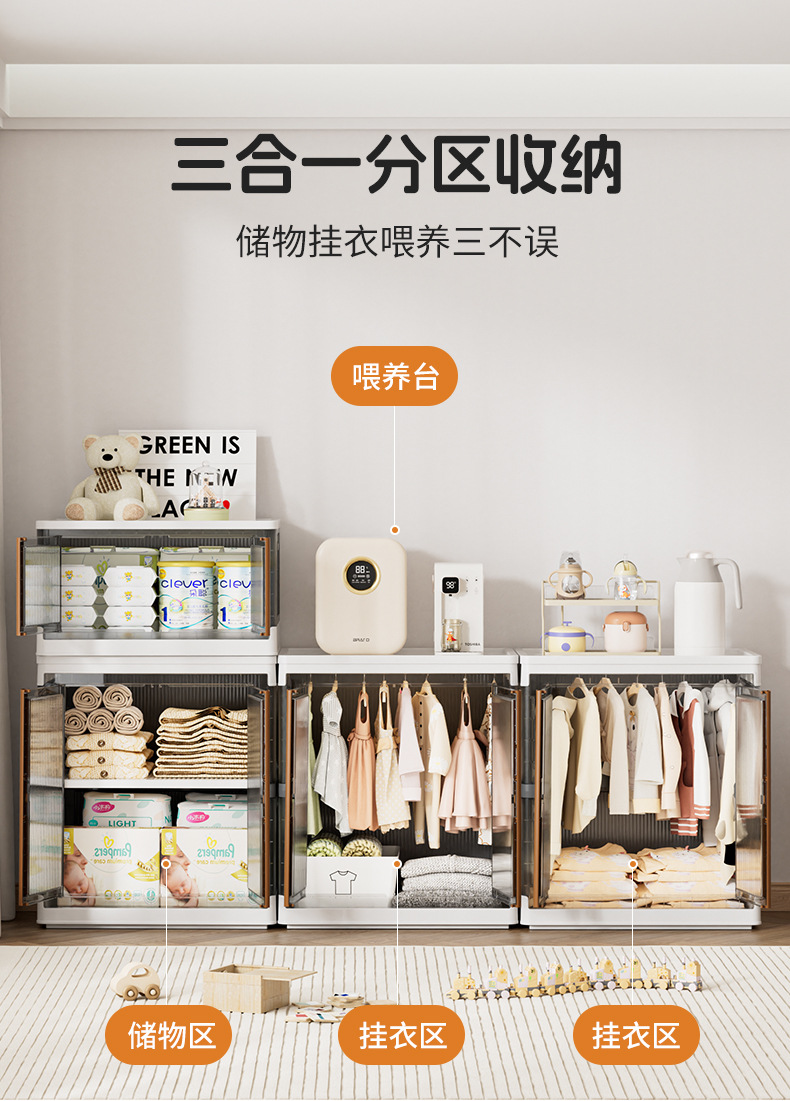 HE046-1W轻奢竖纹150L挂衣柜优化（渲染）_09.j