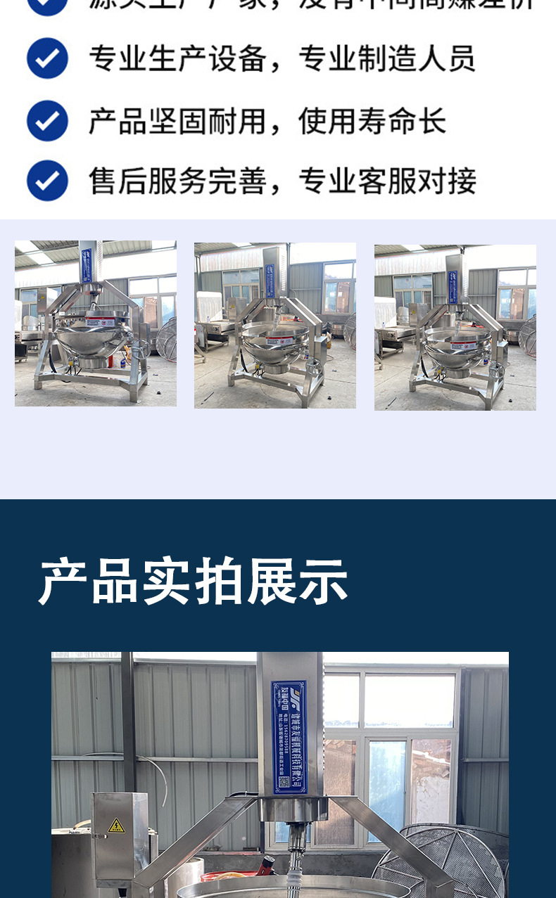 半自动_06.jpg