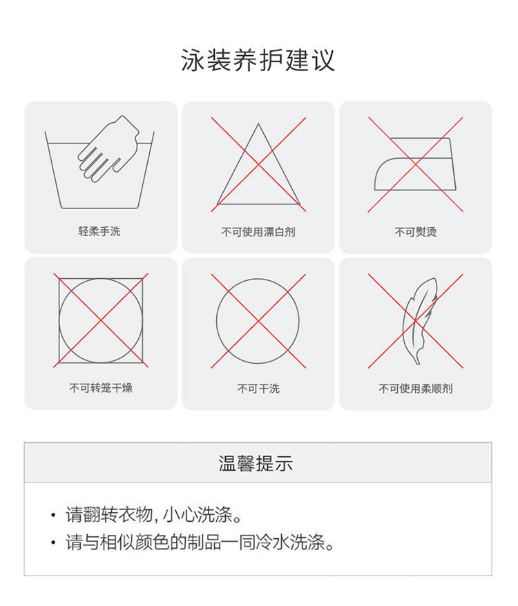 详情图_17.jpeg