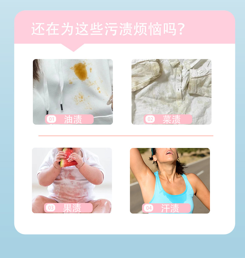 详细页_05.jpg