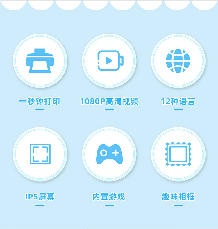 拍立得_02.jpg