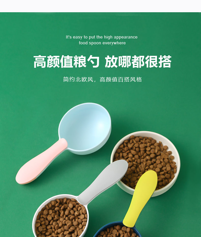 详情_08