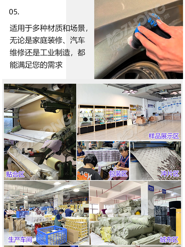 金字塔点磨片 (7).jpg