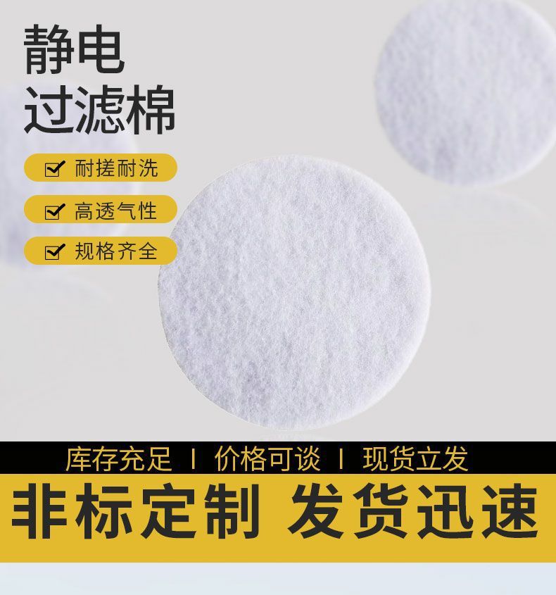 1749215880541--1967938792