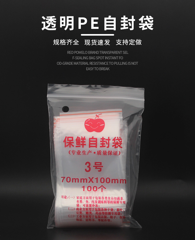 详情页_01.jpg