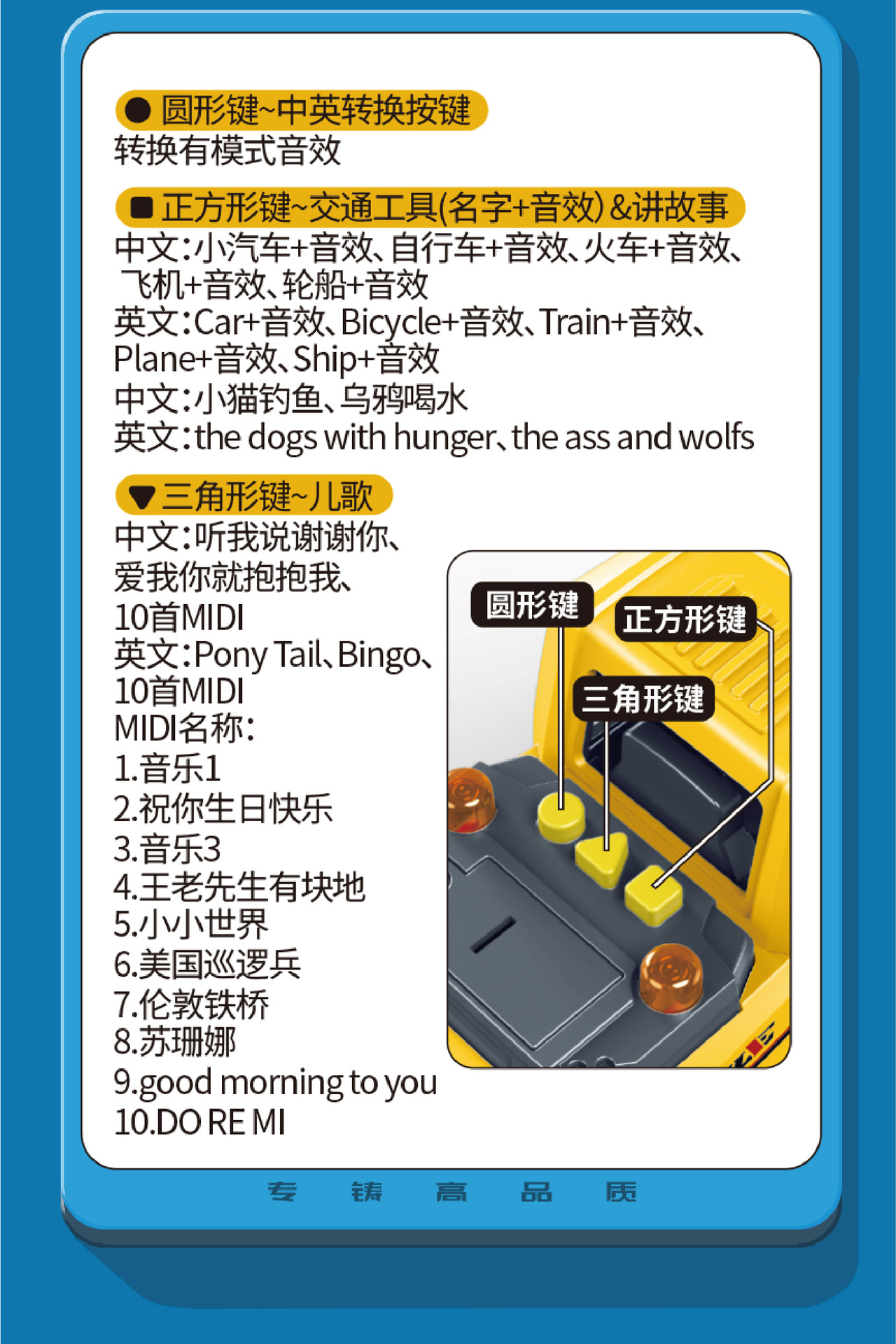 101-14详情页-05.jpg
