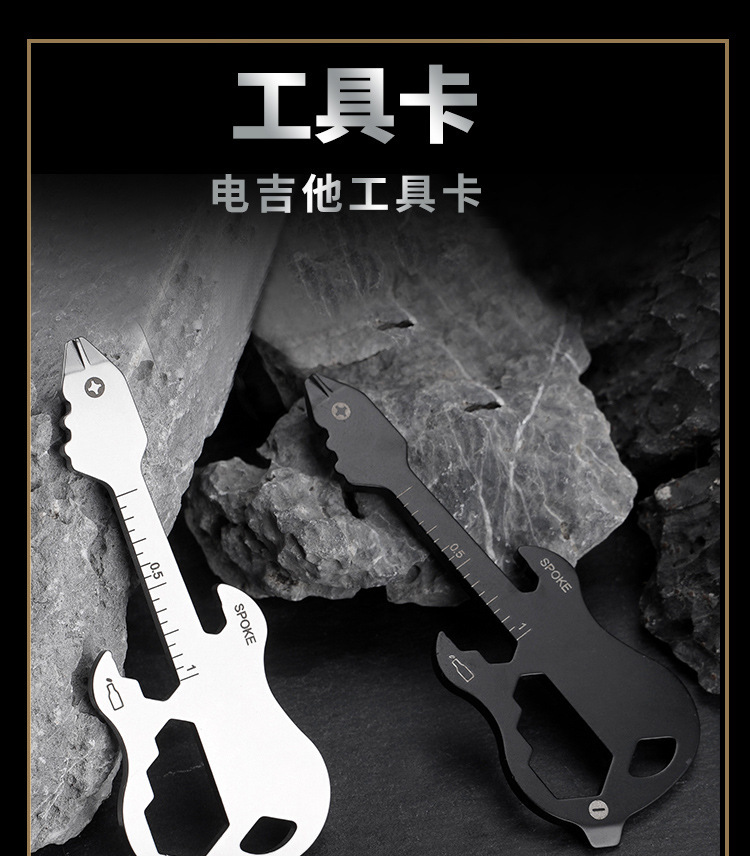 详情图片_11.jpg?x-oss-process=image/format,png