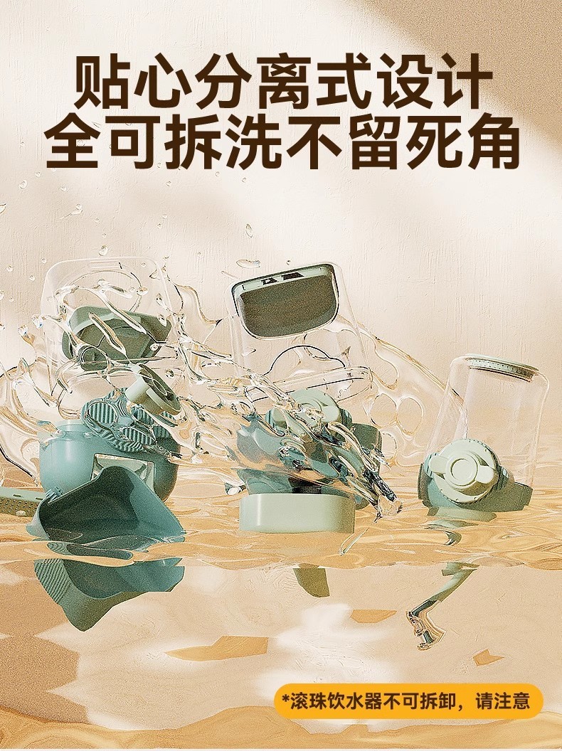 0274974b-8c31-4696-8319-1638fa6239fa.jpe