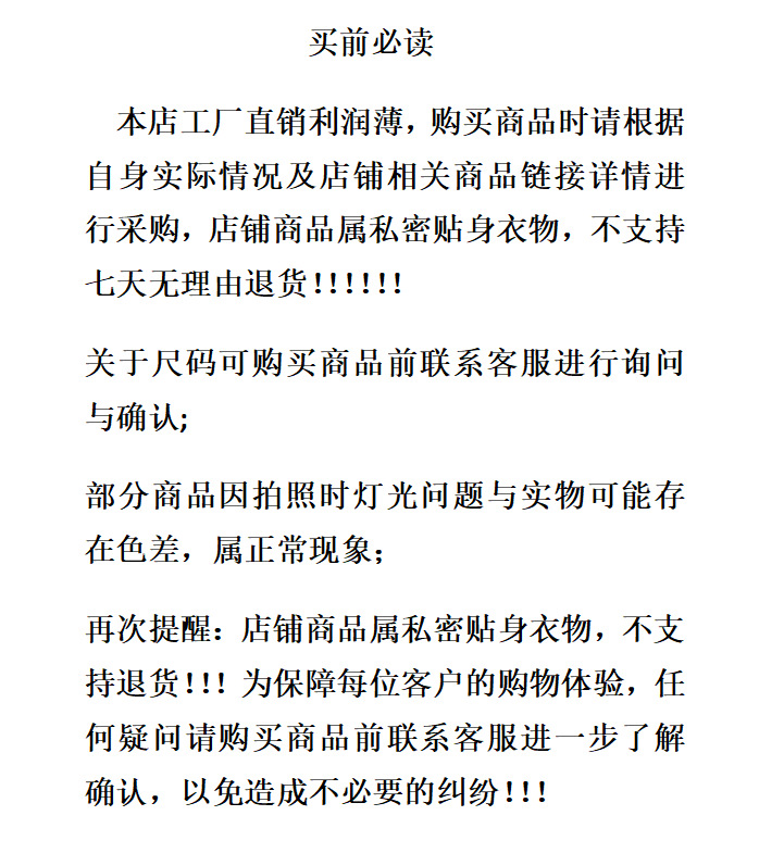 微信图片_20230610165516