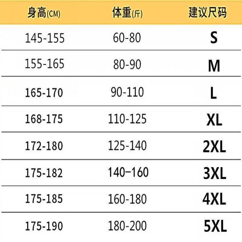 微信图片_20250223140234