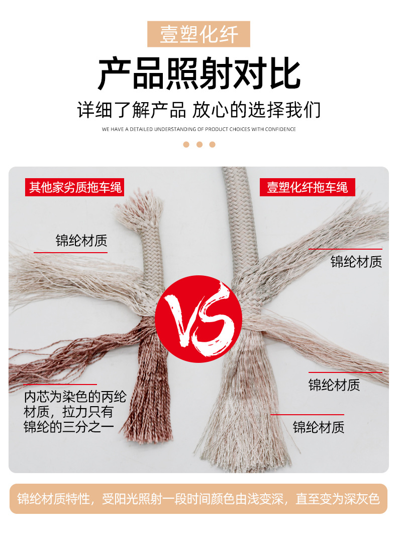 详情_05.jpg
