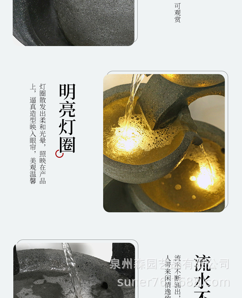 【泉州佳园工艺品有限公司】内页8_04.jpg