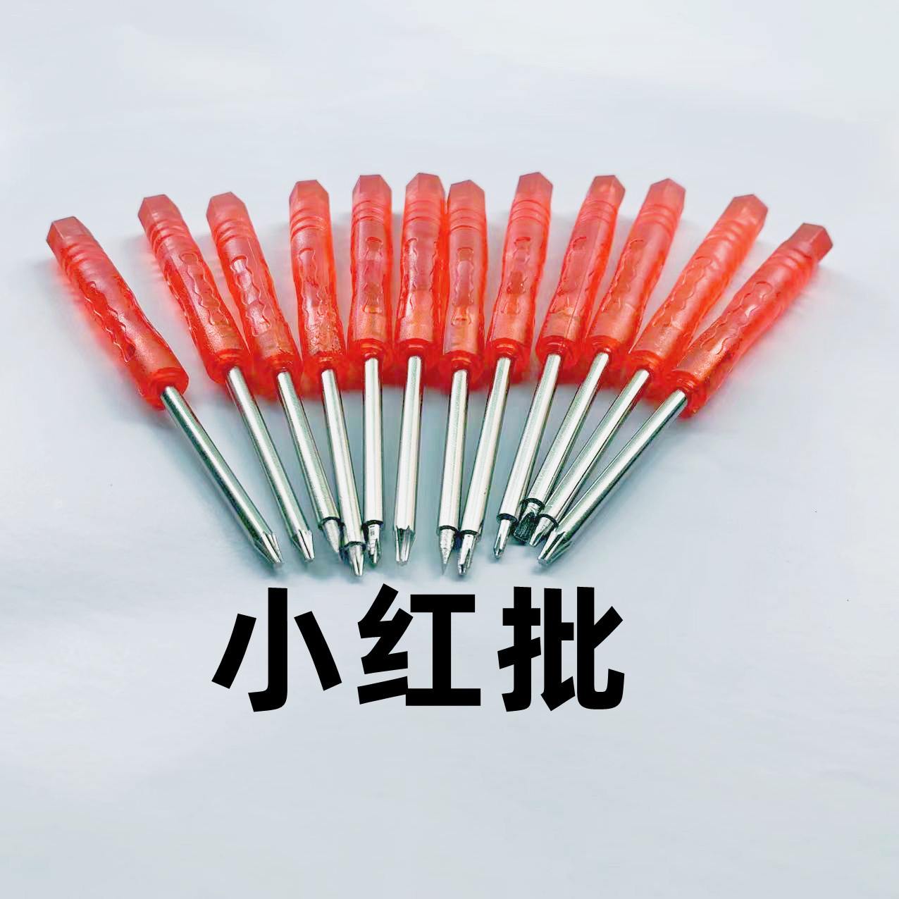 微信图片_20220617205217