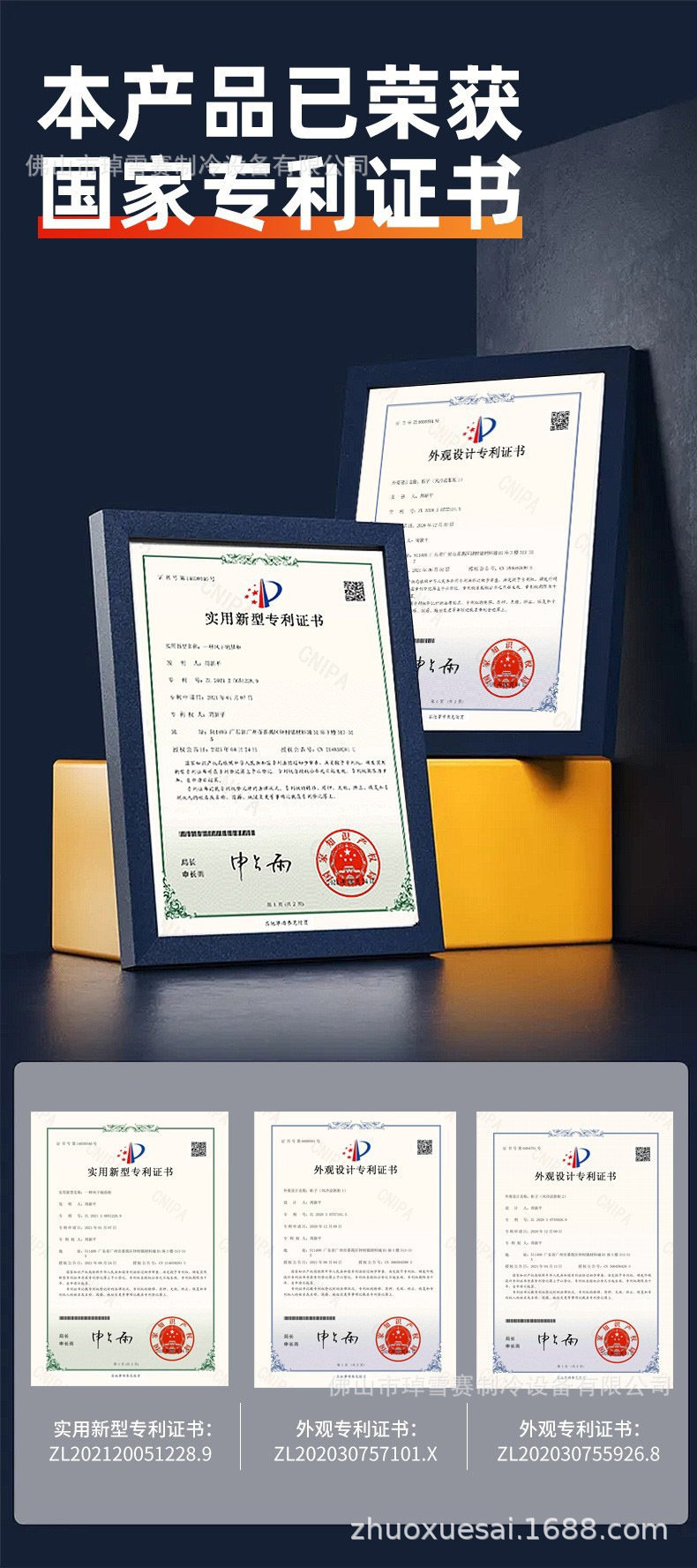 8836fdb16ae2de58d87247d9938465