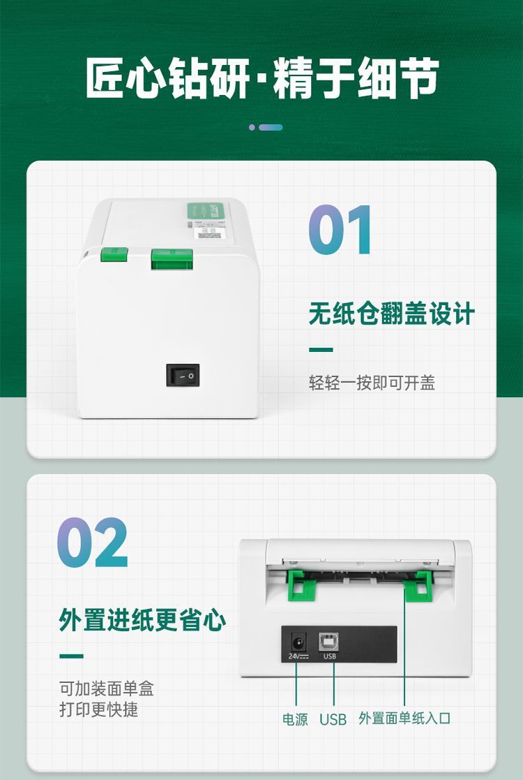 a4646905-6353-4839-9014-718f511c01b3.jpe