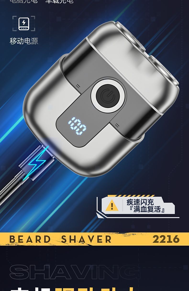 7f8fd2af-174e-4b5e-ba6f-2ed7add2bb80.jpe