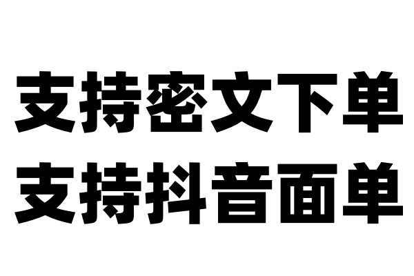 未命名