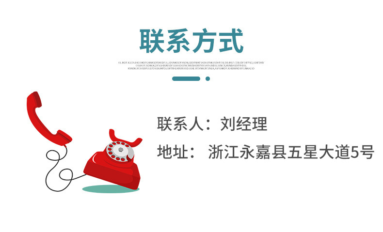 O1CN017tbKqA1hDLHrBI8jr_!!2214