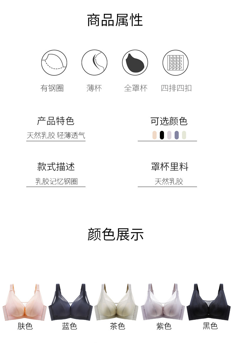 蓝色_12.jpg
