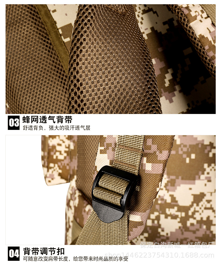 详情_23.jpg