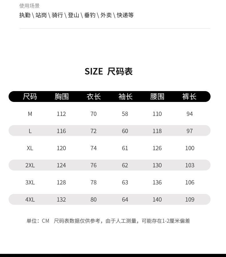 dbf76432-6d21-411f-9fa7-1555a915fa59.jpe