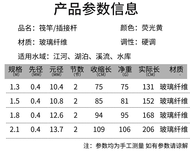 e776bb47-6911-41a1-b706-dd5b4a1e9ea4.jpg