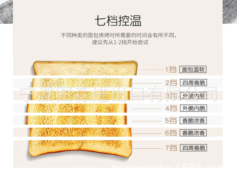 微信图片_20210106105711