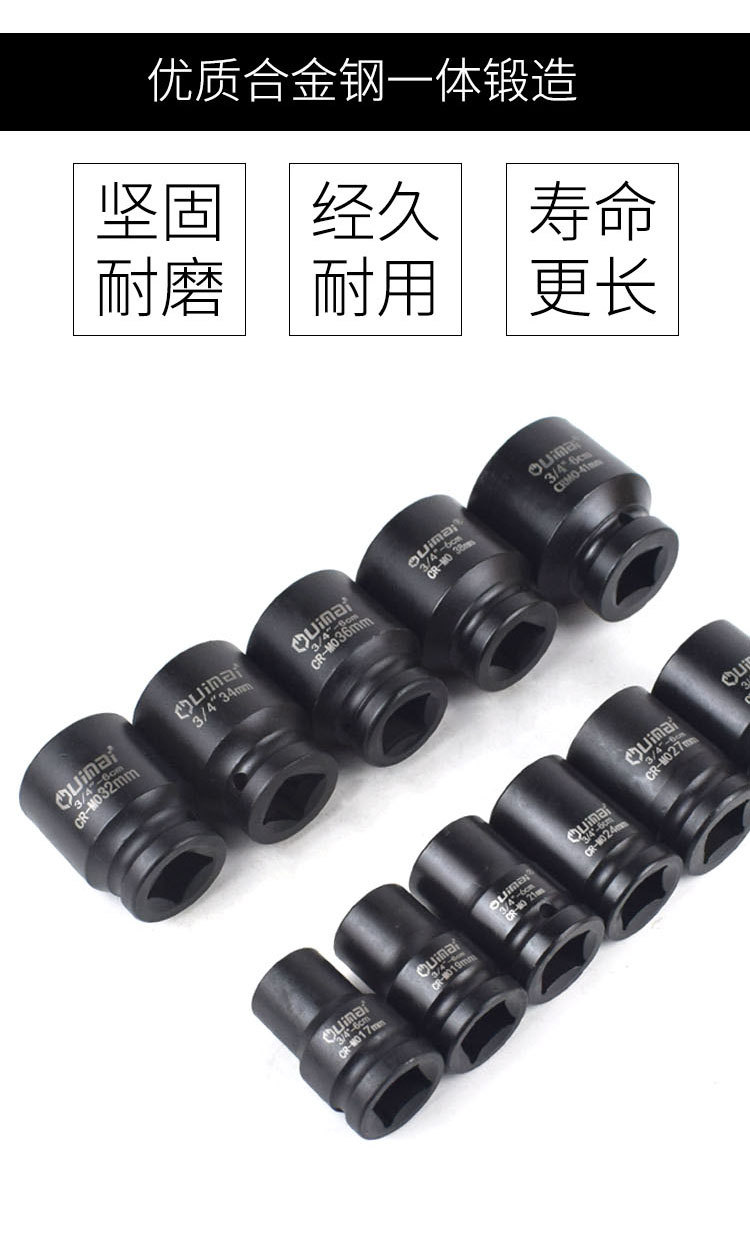 详情_03.jpg