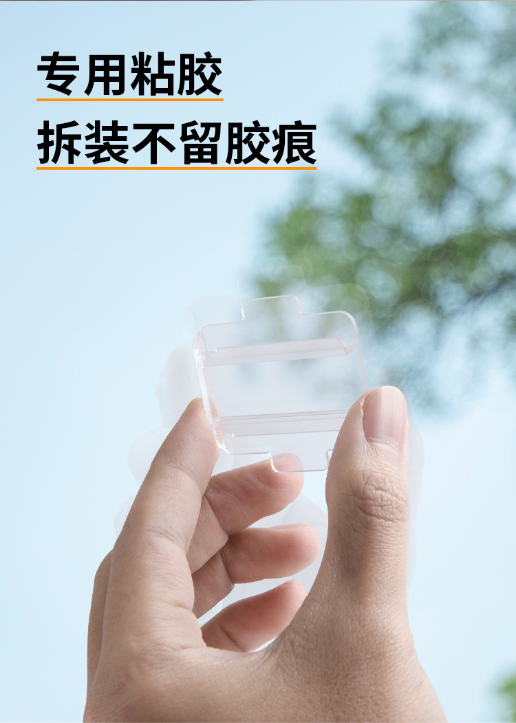 淘宝电脑端_08