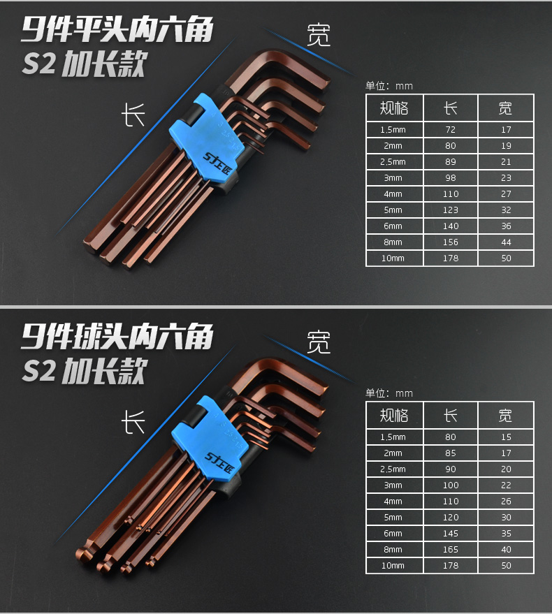 内六角细节_10.jpg
